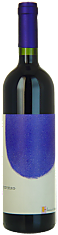 2007 PERENZO Rosso della Maremma Fattoria di Magliano