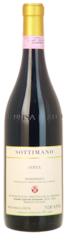 2008-BARBARESCO-Cotta'-Sottimano
