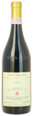 2008 BARBARESCO Cotta' Sottimano