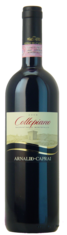 2008 SAGRANTINO DI MONTEFALCO Collepiano Arnaldo-Caprai
