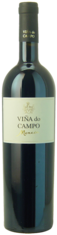 2011 MENCIA Ribeiro Bodegas Docampo
