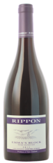 2011-RIPPON-Emma's-Block-Pinot-Noir-Mature-Vine