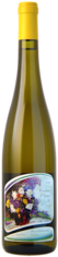 2012-CONDRIEU-l'Octroi-Domaine-Pierre-Gaillard