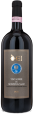 2012 VINO NOBILE DI MONTEPULCIANO Dei, Lea & Sandeman