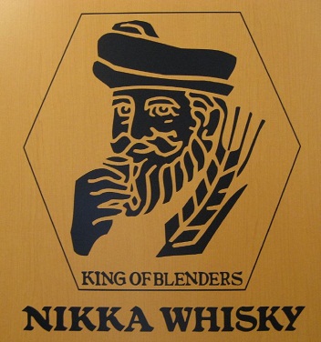 Nikka-Whisky