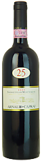 2003 SAGRANTINO DI MONTEFALCO 25 Anni Arnaldo-Caprai