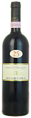 2005 SAGRANTINO DI MONTEFALCO 25 Anni Arnaldo-Caprai