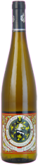 2009 ERBACHER MARCOBRUNN Riesling Spätlese QmP von Simmern