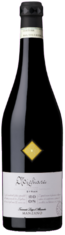 2008 MIGLIARA SYRAH Tenimenti Luigi d'Alessandro