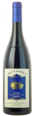 2010 LANGHE NEBBIOLO  Bricco Maiolica