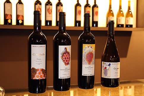Bodega-Marco-Abella-wines-priorat