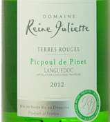 2013 Picpoul de Pinet - Domaine Reine Juliette