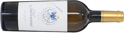 2021 GRECHETTO Tenuta di Salviano