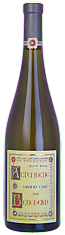 2004-ALTENBERG-DE-BERGHEIM-Grand-Cru-Domaine-Marcel-Deiss