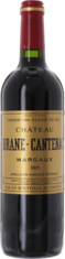 2005 CHÂTEAU BRANE-CANTENAC 2ème Cru Classé Margaux, Lea & Sandeman