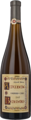 2010 ALTENBERG DE BERGHEIM Grand Cru Domaine Marcel Deiss, Lea & Sandeman