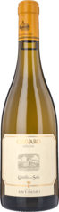2015 CERVARO Antinori Castello della Sala, Lea & Sandeman