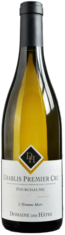 2015 CHABLIS Fourchaume Homme Mort Domaine des Hâtes, Lea & Sandeman