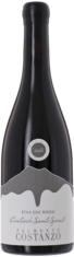 2015 CONTRADA SANTO SPIRITO Palmento Costanzo, Lea & Sandeman