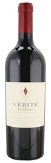 2015 LE DÉSIR Vérité