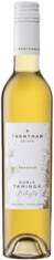2015 NOBLE TAMINGA Trentham Estate, Lea & Sandeman