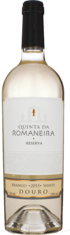 2015 QUINTA DO ROMANEIRA BRANCO Reserva Quinta da Romaneira, Lea & Sandeman