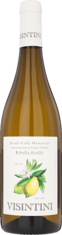 2015 RIBOLLA GIALLA Collio Azienda Agricola Visintini, Lea & Sandeman