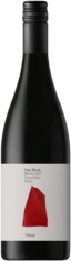 2015 SHIRAZ 'Glory' Yarra Valley One Block, Lea & Sandeman