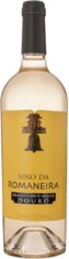 2015 SINO DA ROMANEIRA BRANCO Quinta da Romaneira, Lea & Sandeman