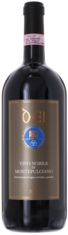 2015 VINO NOBILE DI MONTEPULCIANO Cantine Dei