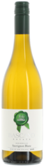2016 BASCAND ESTATE WAIPARA SPRINGS Sauvignon Blanc, Lea & Sandeman
