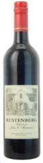 2016 RUSTENBERG John X Merriman