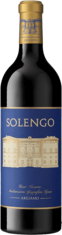 2016 SOLENGO Tenuta di Argiano, Lea & Sandeman