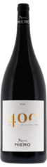 2017 CÔTE RÔTIE La Viallière Domaine Rémi Niero