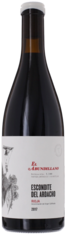 2017 ESCONDITE DEL ARDACHO El Abundillano Tentenublo, Lea & Sandeman