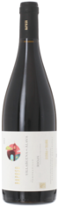 2017 RAPOSO Rioja Sierra de Toloño, Lea & Sandeman