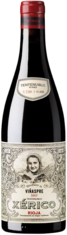 2017 XÉRICO Tentenublo, Lea & Sandeman