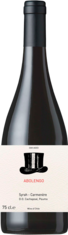 2018 ABOLENGO Syrah-Carmenère, Lea & Sandeman