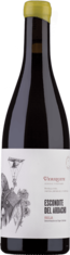2018 ESCONDITE DEL ARDACHO Veriquete Tentenublo, Lea & Sandeman
