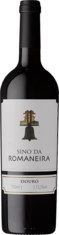 2018 SINO DA ROMANEIRA Quinta da Romaneira