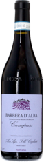 2019 BARBERA D'ALBA Campass Cigliuti