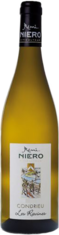 2019 CONDRIEU Les Ravines Domaine Rémi Niero, Lea & Sandeman