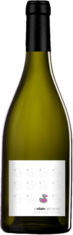 2019 LE VILAIN PETIT CANARD Domaine Romain Roche