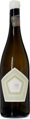2019 NAHIKUN WHITE RIOJA Sierra de Toloño, Lea & Sandeman