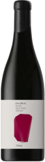2019 ONE BLOCK 'Yellingbo' Yarra Valley Syrah, Lea & Sandeman