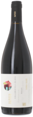 2019 RAPOSO Rioja Sierra de Toloño