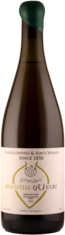 2019 RKATSITELI QVEVRI Qvevri Wine Cellar, Lea & Sandeman