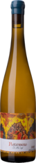 2019 ROTENBERG Domaine Marcel Deiss, Lea & Sandeman