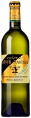 2020 CHÂTEAU LATOUR MARTILLAC Blanc Cru Classé Pessac-Léognan