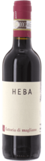 2020 MORELLINO DI SCANSANO Heba Fattoria di Magliano, Lea & Sandeman